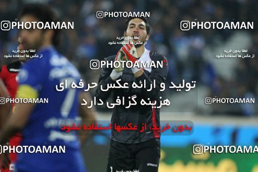 707192, Tehran, , Iranian Hazfi Cup, 1.4 round, Khorramshahr Cup, Persepolis ۰ v 3 Esteghlal on 2011/12/09 at Azadi Stadium