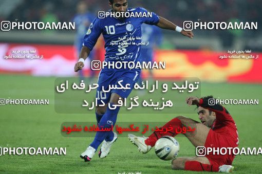 707217, Tehran, , Iranian Hazfi Cup, 1.4 round, Khorramshahr Cup, Persepolis ۰ v 3 Esteghlal on 2011/12/09 at Azadi Stadium