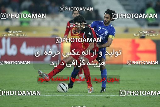 707089, Tehran, , جام حذفی فوتبال ایران, 1.4 round, , Persepolis 0 v 3 Esteghlal on 2011/12/09 at Azadi Stadium