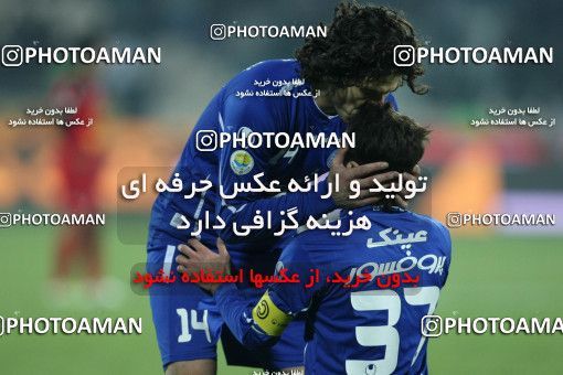 707105, Tehran, , جام حذفی فوتبال ایران, 1.4 round, , Persepolis 0 v 3 Esteghlal on 2011/12/09 at Azadi Stadium