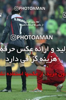 707171, Tehran, , Iranian Hazfi Cup, 1.4 round, Khorramshahr Cup, Persepolis ۰ v 3 Esteghlal on 2011/12/09 at Azadi Stadium