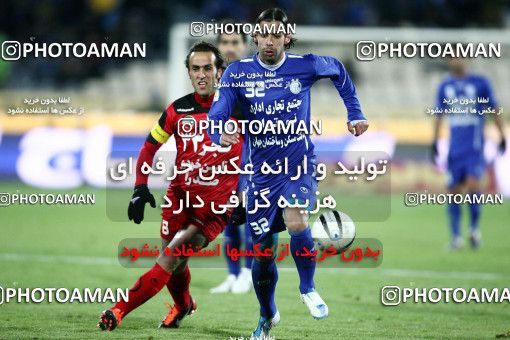 708575, Tehran, [*parameter:4*], Iran Pro League، Persian Gulf Cup، 2011-12 season، Second Leg، Week 24، Esteghlal 2 v 3 Persepolis on 2012/02/02 at Azadi Stadium