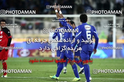 708579, Tehran, [*parameter:4*], لیگ برتر فوتبال ایران، Persian Gulf Cup، Week 24، Second Leg، Esteghlal 2 v 3 Persepolis on 2012/02/02 at Azadi Stadium