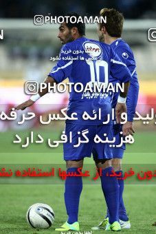 708577, Tehran, [*parameter:4*], Iran Pro League، Persian Gulf Cup، 2011-12 season، Second Leg، Week 24، Esteghlal 2 v 3 Persepolis on 2012/02/02 at Azadi Stadium