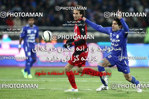 708521, Tehran, [*parameter:4*], Iran Pro League، Persian Gulf Cup، 2011-12 season، Second Leg، Week 24، Esteghlal 2 v 3 Persepolis on 2012/02/02 at Azadi Stadium