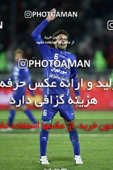 708537, Tehran, [*parameter:4*], Iran Pro League، Persian Gulf Cup، 2011-12 season، Second Leg، Week 24، Esteghlal 2 v 3 Persepolis on 2012/02/02 at Azadi Stadium