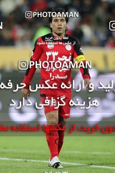 709931, Tehran, [*parameter:4*], لیگ برتر فوتبال ایران، Persian Gulf Cup، Week 24، Second Leg، Esteghlal 2 v 3 Persepolis on 2012/02/02 at Azadi Stadium