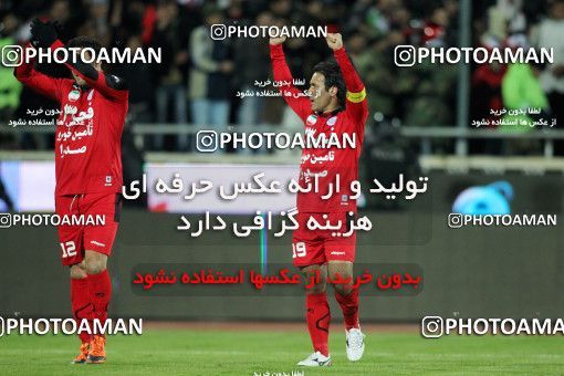 709942, Tehran, [*parameter:4*], Iran Pro League، Persian Gulf Cup، 2011-12 season، Second Leg، Week 24، Esteghlal 2 v 3 Persepolis on 2012/02/02 at Azadi Stadium