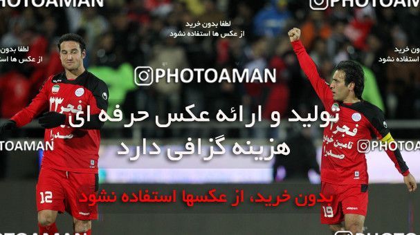 709830, Tehran, [*parameter:4*], Iran Pro League، Persian Gulf Cup، 2011-12 season، Second Leg، Week 24، Esteghlal 2 v 3 Persepolis on 2012/02/02 at Azadi Stadium