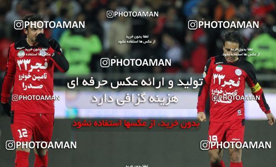 709893, Tehran, [*parameter:4*], Iran Pro League، Persian Gulf Cup، 2011-12 season، Second Leg، Week 24، Esteghlal 2 v 3 Persepolis on 2012/02/02 at Azadi Stadium