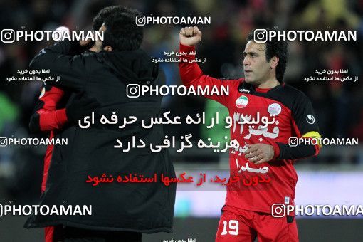 709968, Tehran, [*parameter:4*], Iran Pro League، Persian Gulf Cup، 2011-12 season، Second Leg، Week 24، Esteghlal 2 v 3 Persepolis on 2012/02/02 at Azadi Stadium