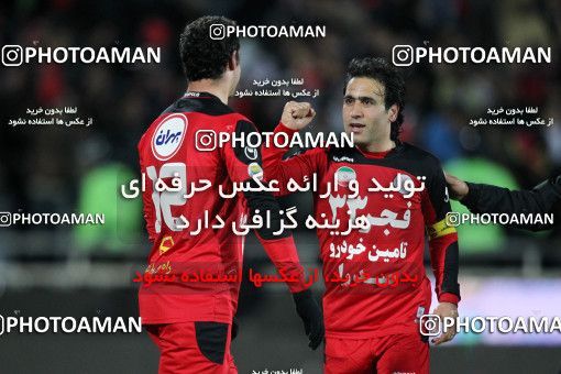 709901, Tehran, [*parameter:4*], Iran Pro League، Persian Gulf Cup، 2011-12 season، Second Leg، Week 24، Esteghlal 2 v 3 Persepolis on 2012/02/02 at Azadi Stadium