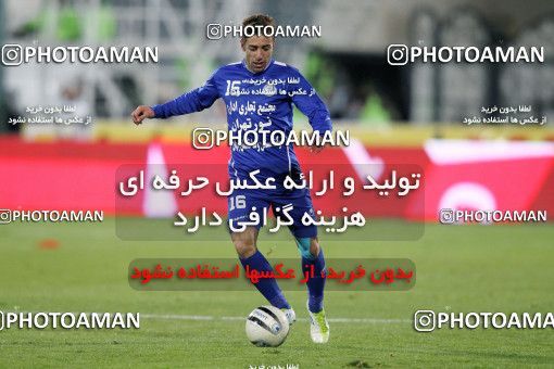 709879, Tehran, [*parameter:4*], لیگ برتر فوتبال ایران، Persian Gulf Cup، Week 24، Second Leg، Esteghlal 2 v 3 Persepolis on 2012/02/02 at Azadi Stadium