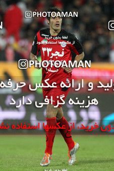 709929, Tehran, [*parameter:4*], لیگ برتر فوتبال ایران، Persian Gulf Cup، Week 24، Second Leg، Esteghlal 2 v 3 Persepolis on 2012/02/02 at Azadi Stadium