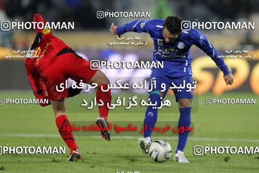 709890, Tehran, [*parameter:4*], Iran Pro League، Persian Gulf Cup، 2011-12 season، Second Leg، Week 24، Esteghlal 2 v 3 Persepolis on 2012/02/02 at Azadi Stadium