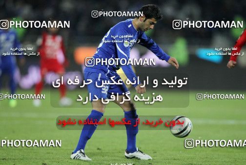 709946, Tehran, [*parameter:4*], لیگ برتر فوتبال ایران، Persian Gulf Cup، Week 24، Second Leg، Esteghlal 2 v 3 Persepolis on 2012/02/02 at Azadi Stadium