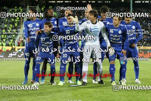 710085, Tehran, [*parameter:4*], لیگ برتر فوتبال ایران، Persian Gulf Cup، Week 24، Second Leg، Esteghlal 2 v 3 Persepolis on 2012/02/02 at Azadi Stadium