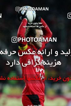 710084, Tehran, [*parameter:4*], لیگ برتر فوتبال ایران، Persian Gulf Cup، Week 24، Second Leg، Esteghlal 2 v 3 Persepolis on 2012/02/02 at Azadi Stadium