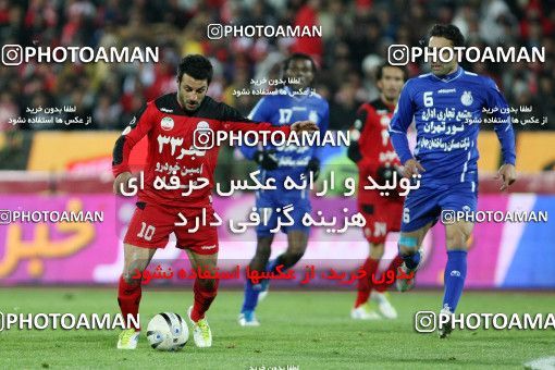 710031, Tehran, [*parameter:4*], Iran Pro League، Persian Gulf Cup، 2011-12 season، Second Leg، Week 24، Esteghlal 2 v 3 Persepolis on 2012/02/02 at Azadi Stadium