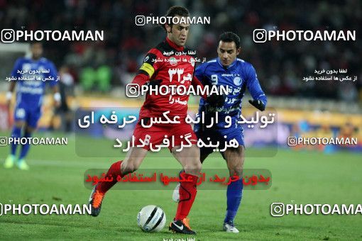 710048, Tehran, [*parameter:4*], لیگ برتر فوتبال ایران، Persian Gulf Cup، Week 24، Second Leg، Esteghlal 2 v 3 Persepolis on 2012/02/02 at Azadi Stadium