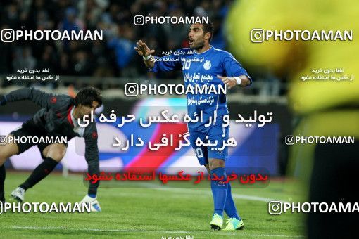 710000, Tehran, [*parameter:4*], لیگ برتر فوتبال ایران، Persian Gulf Cup، Week 24، Second Leg، Esteghlal 2 v 3 Persepolis on 2012/02/02 at Azadi Stadium