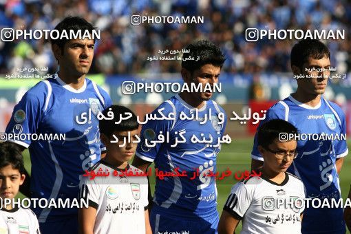 759179, Tehran, [*parameter:4*], Iran Pro League، Persian Gulf Cup، 2010-11 season، First Leg، Week 11، Esteghlal ۱ v ۰ Persepolis on 2010/10/15 at Azadi Stadium