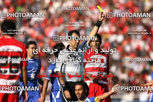 759076, Tehran, [*parameter:4*], Iran Pro League، Persian Gulf Cup، 2010-11 season، First Leg، Week 11، Esteghlal ۱ v ۰ Persepolis on 2010/10/15 at Azadi Stadium