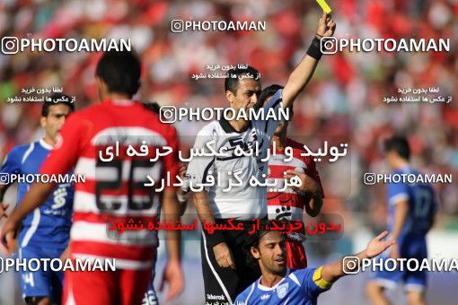 710290, Tehran, [*parameter:4*], Iran Pro League، Persian Gulf Cup، 2010-11 season، First Leg، Week 11، Esteghlal ۱ v ۰ Persepolis on 2010/10/15 at Azadi Stadium