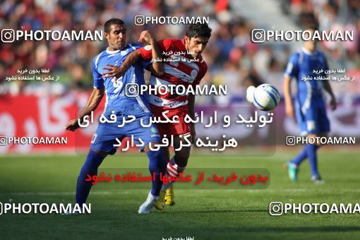 710193, Tehran, [*parameter:4*], Iran Pro League، Persian Gulf Cup، 2010-11 season، First Leg، Week 11، Esteghlal ۱ v ۰ Persepolis on 2010/10/15 at Azadi Stadium