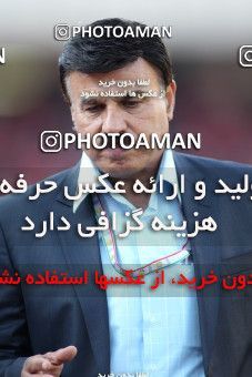 710244, Tehran, [*parameter:4*], لیگ برتر فوتبال ایران، Persian Gulf Cup، Week 11، First Leg، Esteghlal 1 v 0 Persepolis on 2010/10/15 at Azadi Stadium