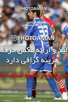 710635, Tehran, [*parameter:4*], Iran Pro League، Persian Gulf Cup، 2010-11 season، First Leg، Week 11، Esteghlal ۱ v ۰ Persepolis on 2010/10/15 at Azadi Stadium