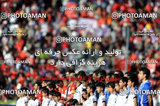 710914, Tehran, [*parameter:4*], Iran Pro League، Persian Gulf Cup، 2010-11 season، First Leg، Week 11، Esteghlal ۱ v ۰ Persepolis on 2010/10/15 at Azadi Stadium