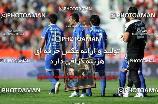 710920, Tehran, [*parameter:4*], Iran Pro League، Persian Gulf Cup، 2010-11 season، First Leg، Week 11، Esteghlal ۱ v ۰ Persepolis on 2010/10/15 at Azadi Stadium