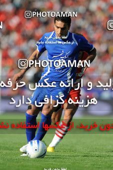 710870, Tehran, [*parameter:4*], Iran Pro League، Persian Gulf Cup، 2010-11 season، First Leg، Week 11، Esteghlal ۱ v ۰ Persepolis on 2010/10/15 at Azadi Stadium