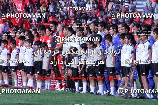 758641, Tehran, [*parameter:4*], Iran Pro League، Persian Gulf Cup، 2010-11 season، First Leg، Week 11، Esteghlal ۱ v ۰ Persepolis on 2010/10/15 at Azadi Stadium