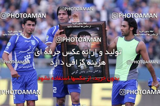 758673, Tehran, [*parameter:4*], Iran Pro League، Persian Gulf Cup، 2010-11 season، First Leg، Week 11، Esteghlal ۱ v ۰ Persepolis on 2010/10/15 at Azadi Stadium