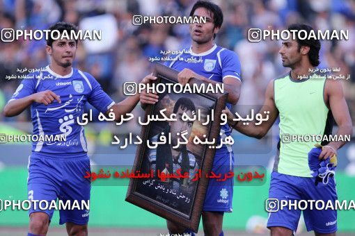 758804, Tehran, [*parameter:4*], Iran Pro League، Persian Gulf Cup، 2010-11 season، First Leg، Week 11، Esteghlal ۱ v ۰ Persepolis on 2010/10/15 at Azadi Stadium