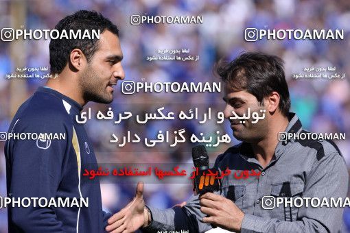 758801, Tehran, [*parameter:4*], لیگ برتر فوتبال ایران، Persian Gulf Cup، Week 11، First Leg، Esteghlal 1 v 0 Persepolis on 2010/10/15 at Azadi Stadium