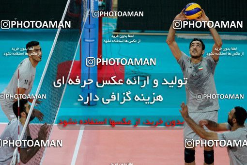 714646, لیگ جهانی والیبال، فصل 2017، 1396/03/10، ، پیزارو، سالن آدریاتیک آرنا، جلسه تمرینی [*parameter:35*] ایران