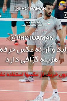 715500, لیگ جهانی والیبال، فصل 2017، 1396/03/11، ، پیزارو، سالن آدریاتیک آرنا، جلسه تمرینی [*parameter:35*] ایران