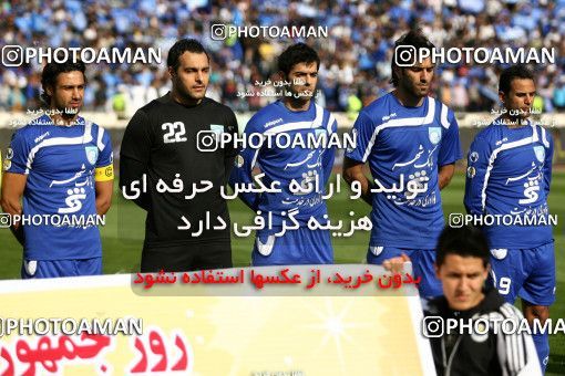 719942, Tehran, [*parameter:4*], Iran Pro League، Persian Gulf Cup، 2010-11 season، Second Leg، Week 28، Persepolis ۰ v ۱ Esteghlal on 2011/03/30 at Azadi Stadium