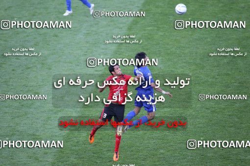 717483, Tehran, [*parameter:4*], Iran Pro League، Persian Gulf Cup، 2010-11 season، Second Leg، Week 28، Persepolis ۰ v ۱ Esteghlal on 2011/03/30 at Azadi Stadium