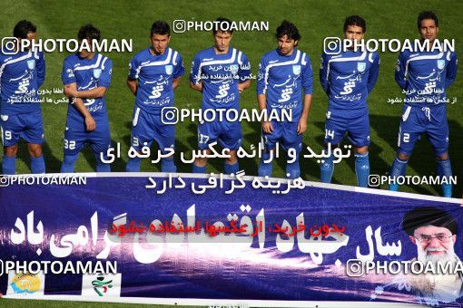 717543, Tehran, [*parameter:4*], Iran Pro League، Persian Gulf Cup، 2010-11 season، Second Leg، Week 28، Persepolis ۰ v ۱ Esteghlal on 2011/03/30 at Azadi Stadium