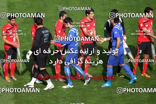 717489, Tehran, [*parameter:4*], لیگ برتر فوتبال ایران، Persian Gulf Cup، Week 28، Second Leg، Persepolis 0 v 1 Esteghlal on 2011/03/30 at Azadi Stadium