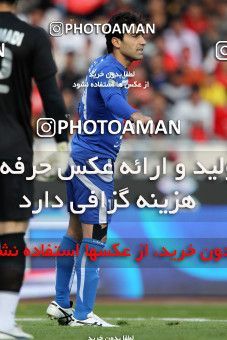 718904, Tehran, [*parameter:4*], Iran Pro League، Persian Gulf Cup، 2010-11 season، Second Leg، Week 28، Persepolis ۰ v ۱ Esteghlal on 2011/03/30 at Azadi Stadium