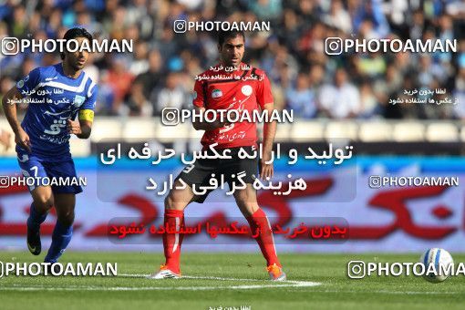 718734, Tehran, [*parameter:4*], Iran Pro League، Persian Gulf Cup، 2010-11 season، Second Leg، Week 28، Persepolis ۰ v ۱ Esteghlal on 2011/03/30 at Azadi Stadium