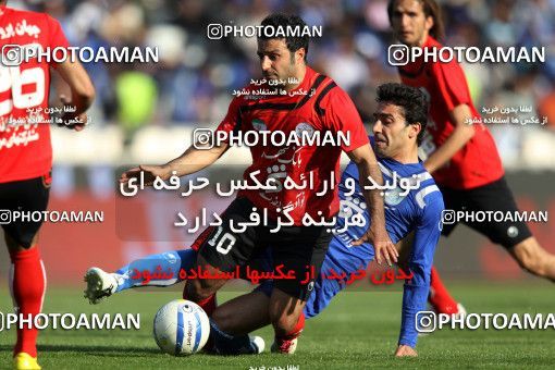 718719, Tehran, [*parameter:4*], Iran Pro League، Persian Gulf Cup، 2010-11 season، Second Leg، Week 28، Persepolis ۰ v ۱ Esteghlal on 2011/03/30 at Azadi Stadium