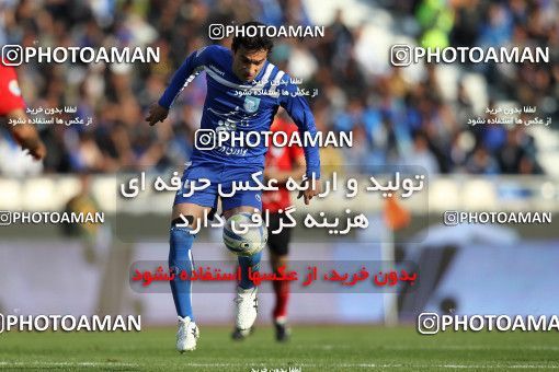 718669, Tehran, [*parameter:4*], Iran Pro League، Persian Gulf Cup، 2010-11 season، Second Leg، Week 28، Persepolis ۰ v ۱ Esteghlal on 2011/03/30 at Azadi Stadium