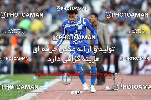 718747, Tehran, [*parameter:4*], Iran Pro League، Persian Gulf Cup، 2010-11 season، Second Leg، Week 28، Persepolis ۰ v ۱ Esteghlal on 2011/03/30 at Azadi Stadium