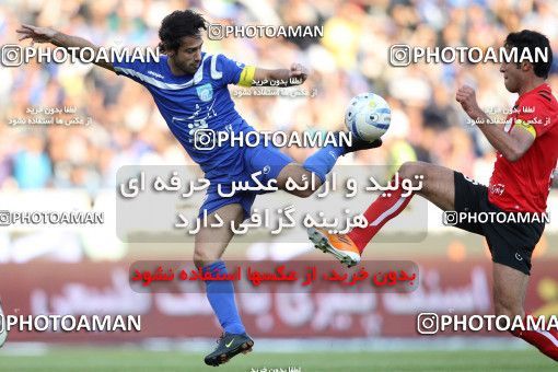 718675, Tehran, [*parameter:4*], Iran Pro League، Persian Gulf Cup، 2010-11 season، Second Leg، Week 28، Persepolis ۰ v ۱ Esteghlal on 2011/03/30 at Azadi Stadium